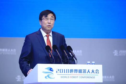 2018世界机器人大会圆满落幕：感谢2018，相约2019