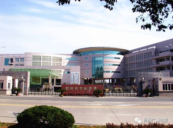 浙江省教育厅公布全省15所学校为浙江中小学STEM教育项目培育学校