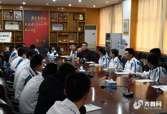 山东省实验中学被授予清华大学“2018年生源中学”
