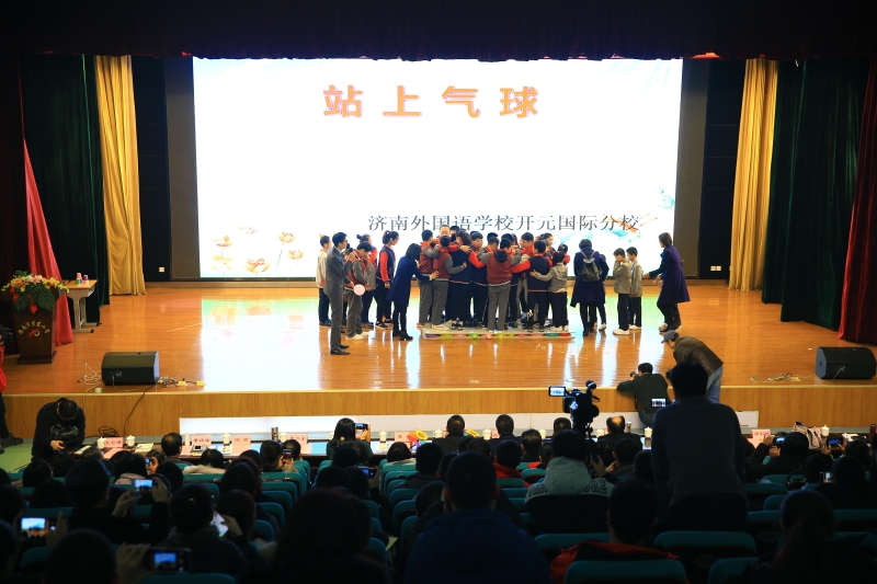 济南市小学STEM教育试点学校教学成果展示活动在营东小学举行